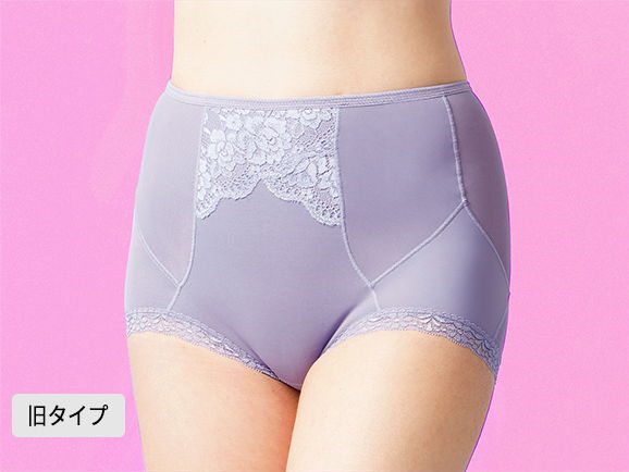 パープル パープル