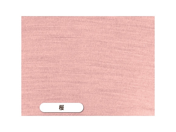 桜 桜
