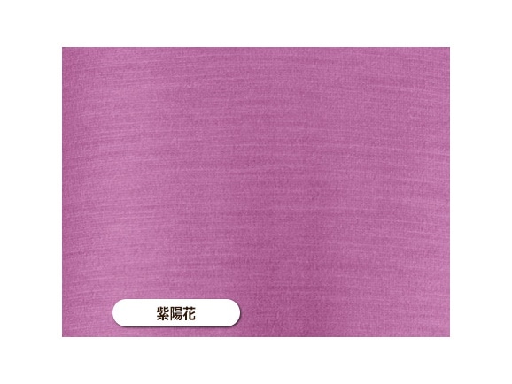 紫陽花 紫陽花