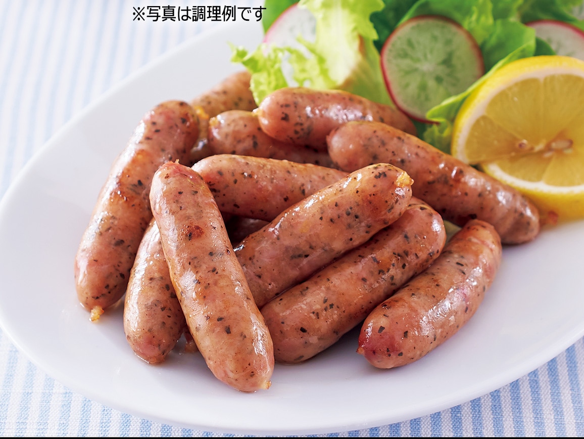 バジルとレモンが香るあらびきウインナー １袋 公式 ハルメク通販サイト