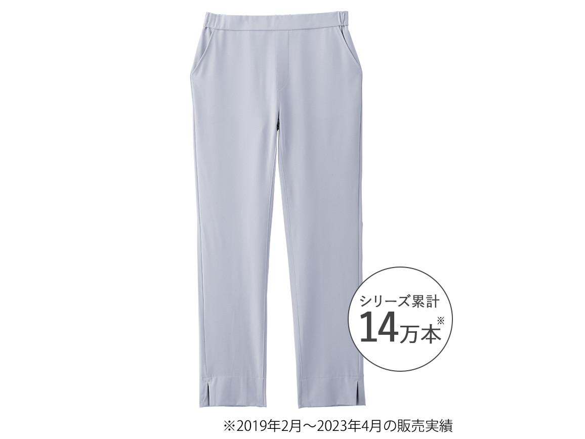 ラベンダーグレー ラベンダーグレー