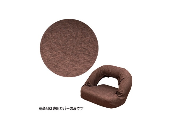 ブラウン ブラウン
