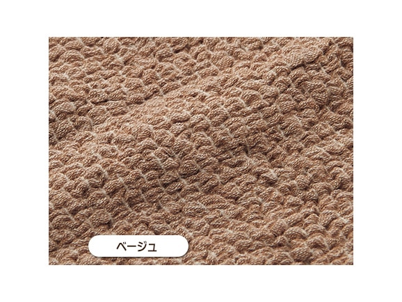 ベージュ ベージュ