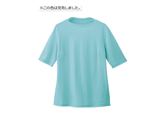 サックス サックス