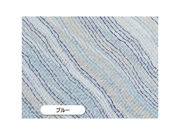 ブルー ブルー