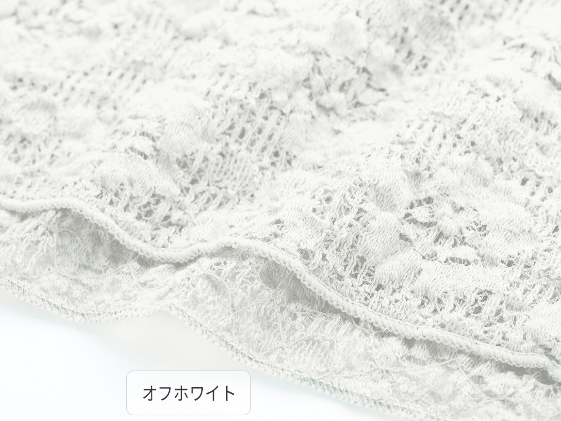 オフホワイト オフホワイト