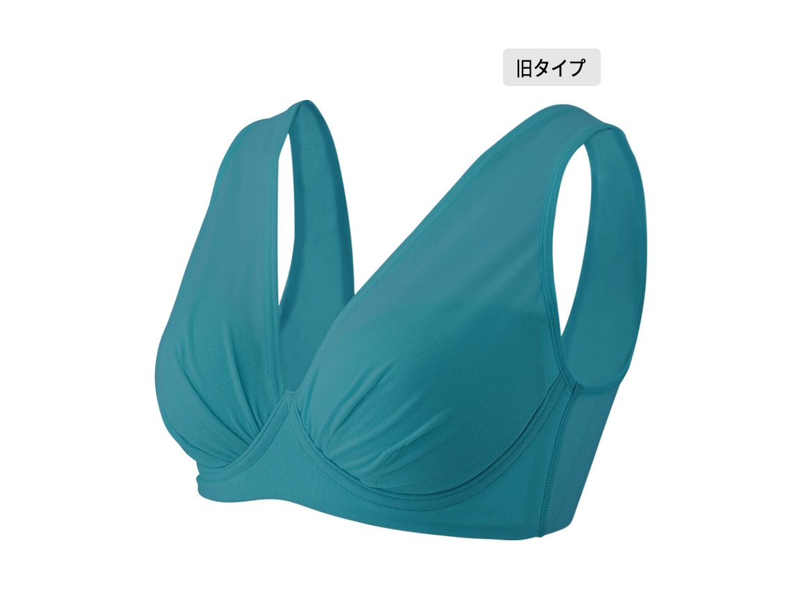 ピーコックグリーン ピーコックグリーン