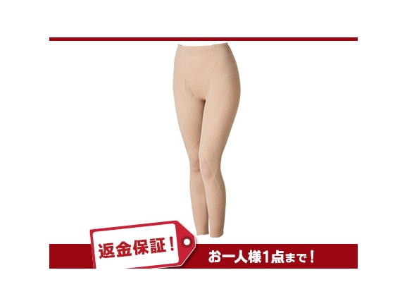 ベージュ ベージュ