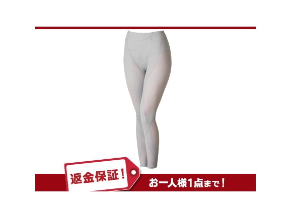 グレーパープル グレーパープル