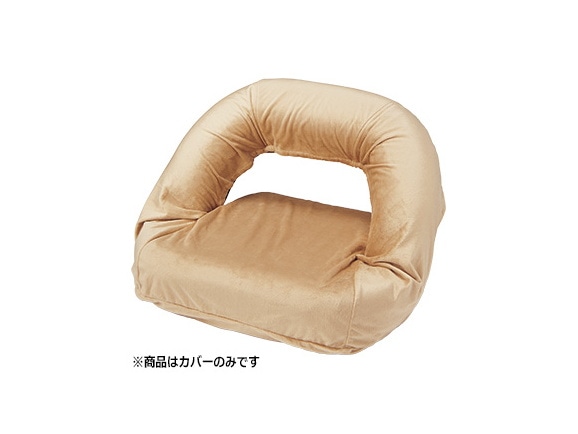 ベージュ ベージュ