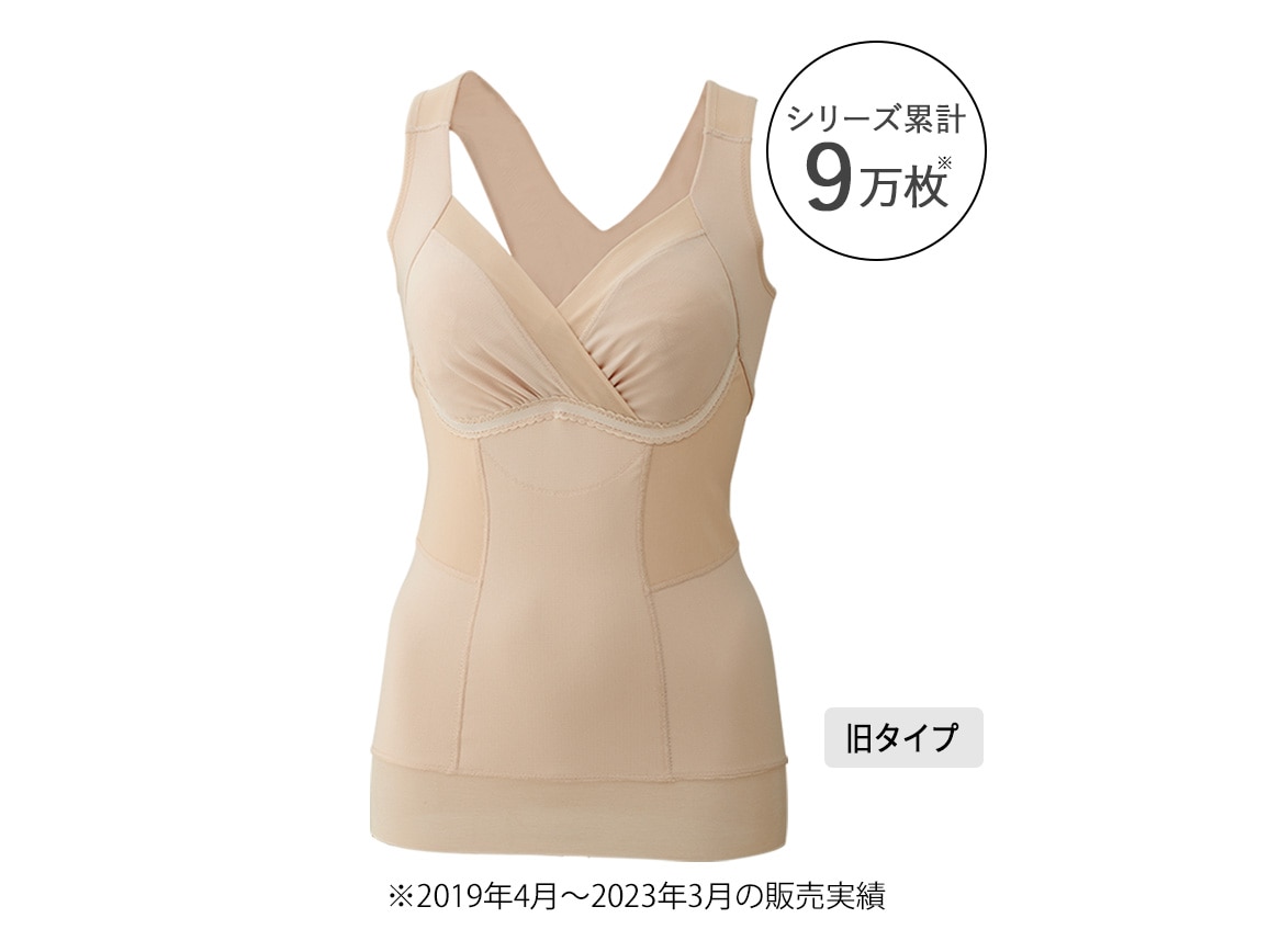 ヌードベージュ ヌードベージュ
