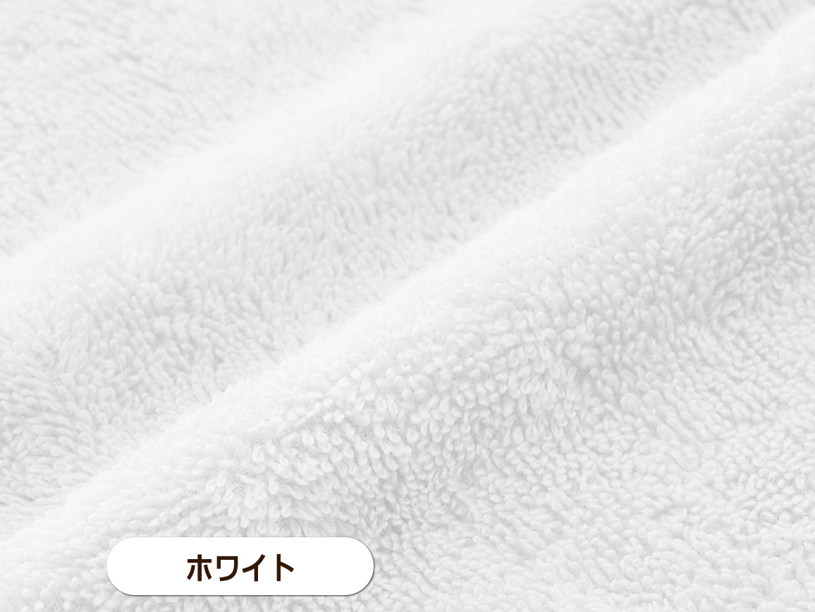 ホワイト ホワイト