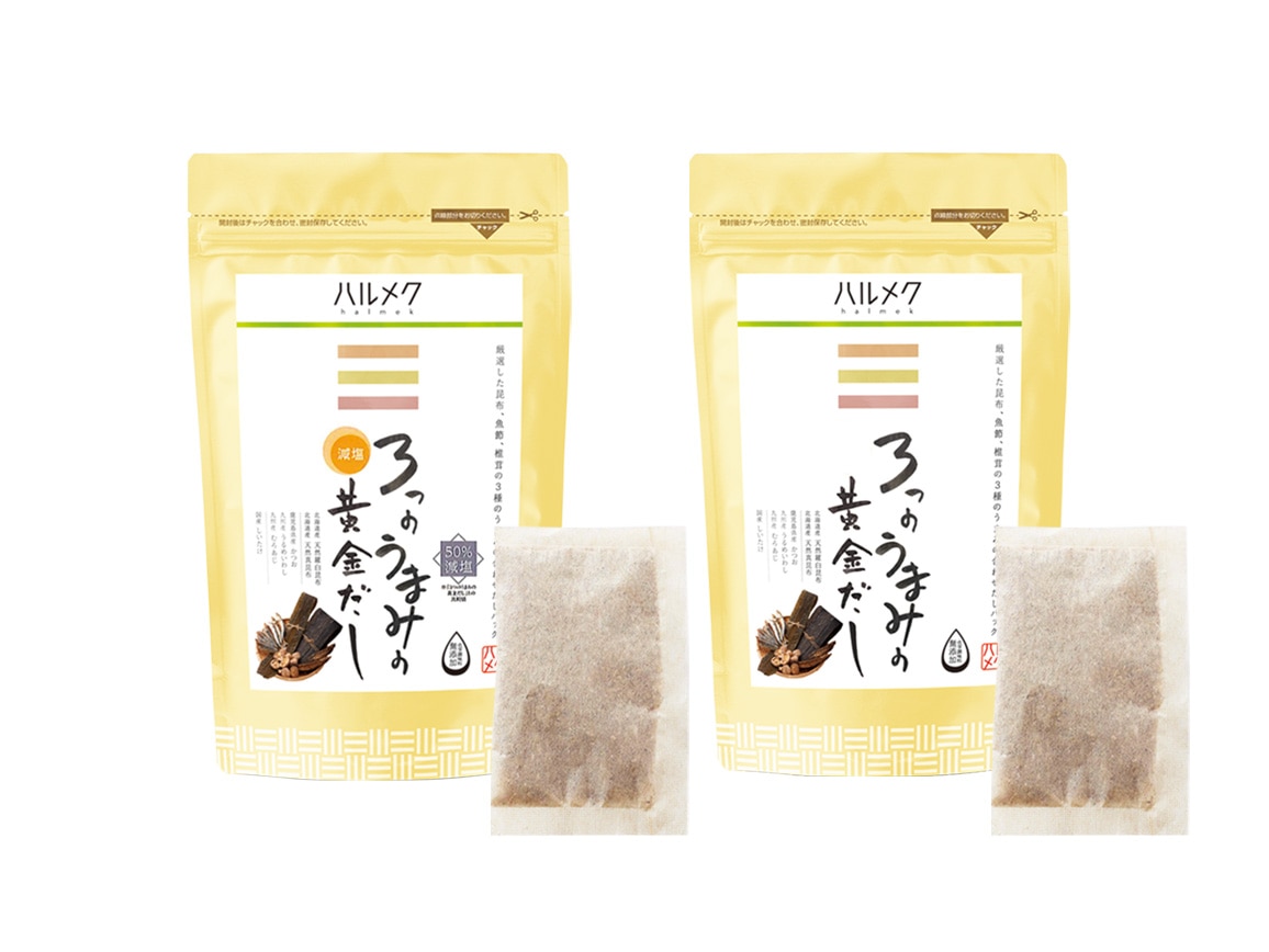 減塩タイプ(1袋)+しっかり味タイプ(1袋) 減塩タイプ(1袋)+しっかり味タイプ(1袋)