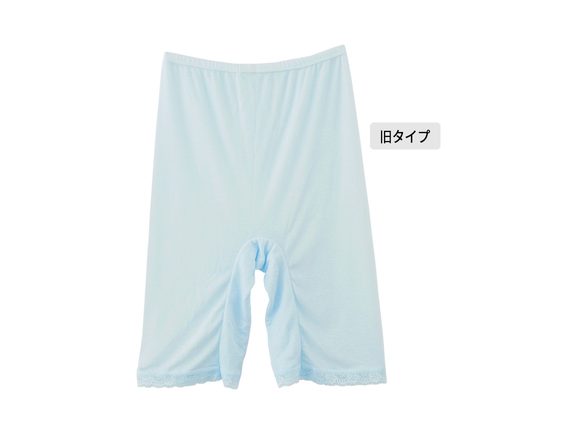 アイスブルー アイスブルー