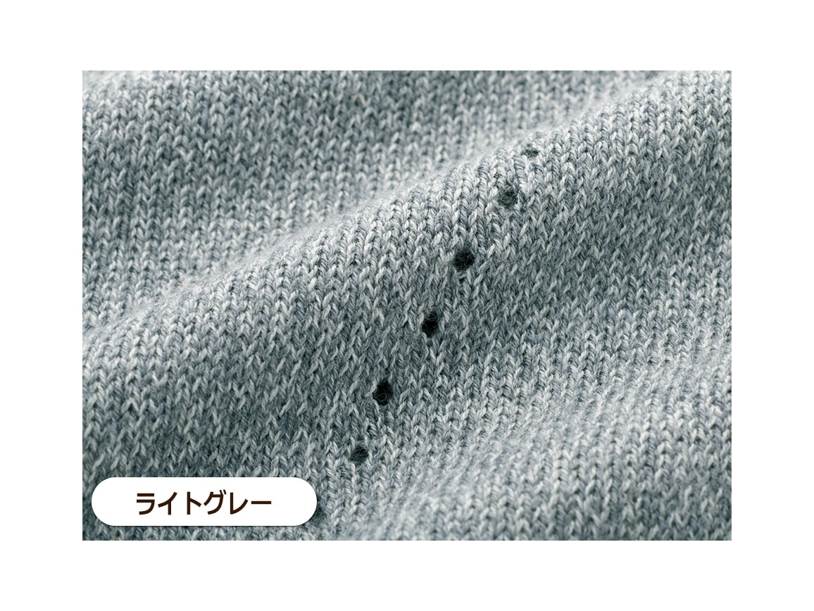 襟デザインゆったりニット 02 ｍ 02 ライトグレー 公式 ハルメク通販サイト