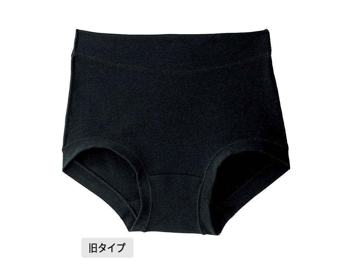ブラック ブラック
