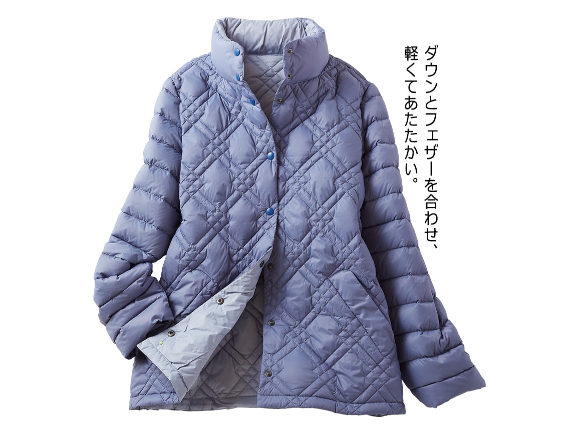 ブルーグレー×ライトブルー ブルーグレー×ライトブルー