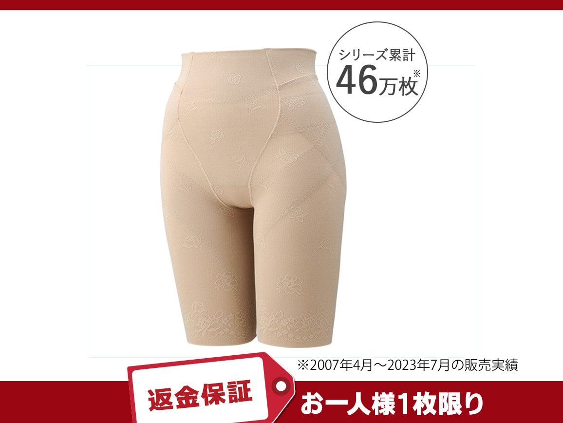 ヌードベージュ ヌードベージュ