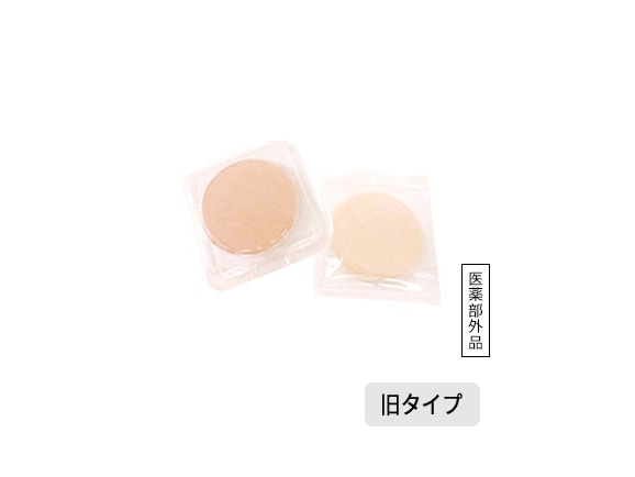 ピンクベージュ ピンクベージュ