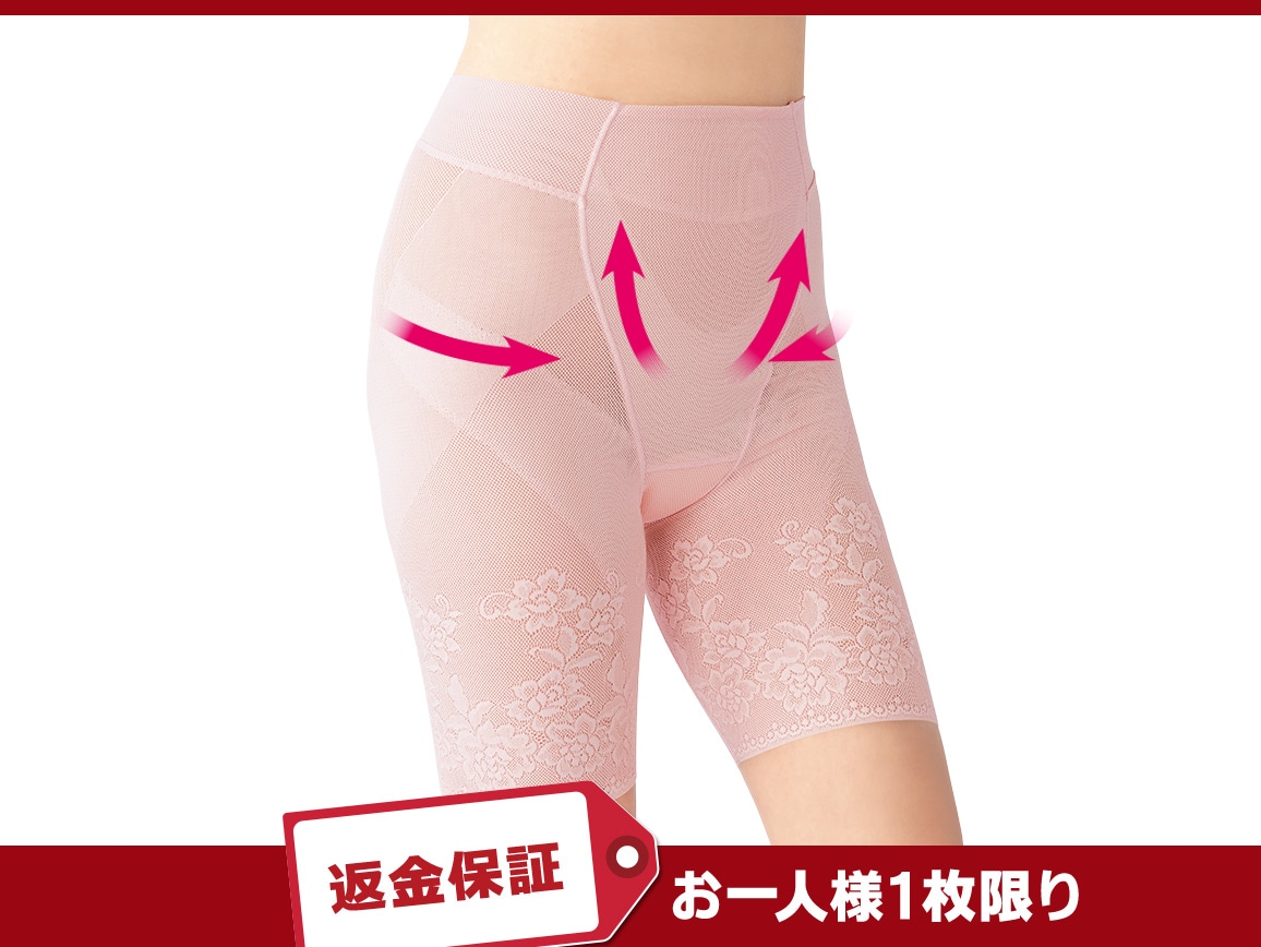 ピンクベージュ ピンクベージュ