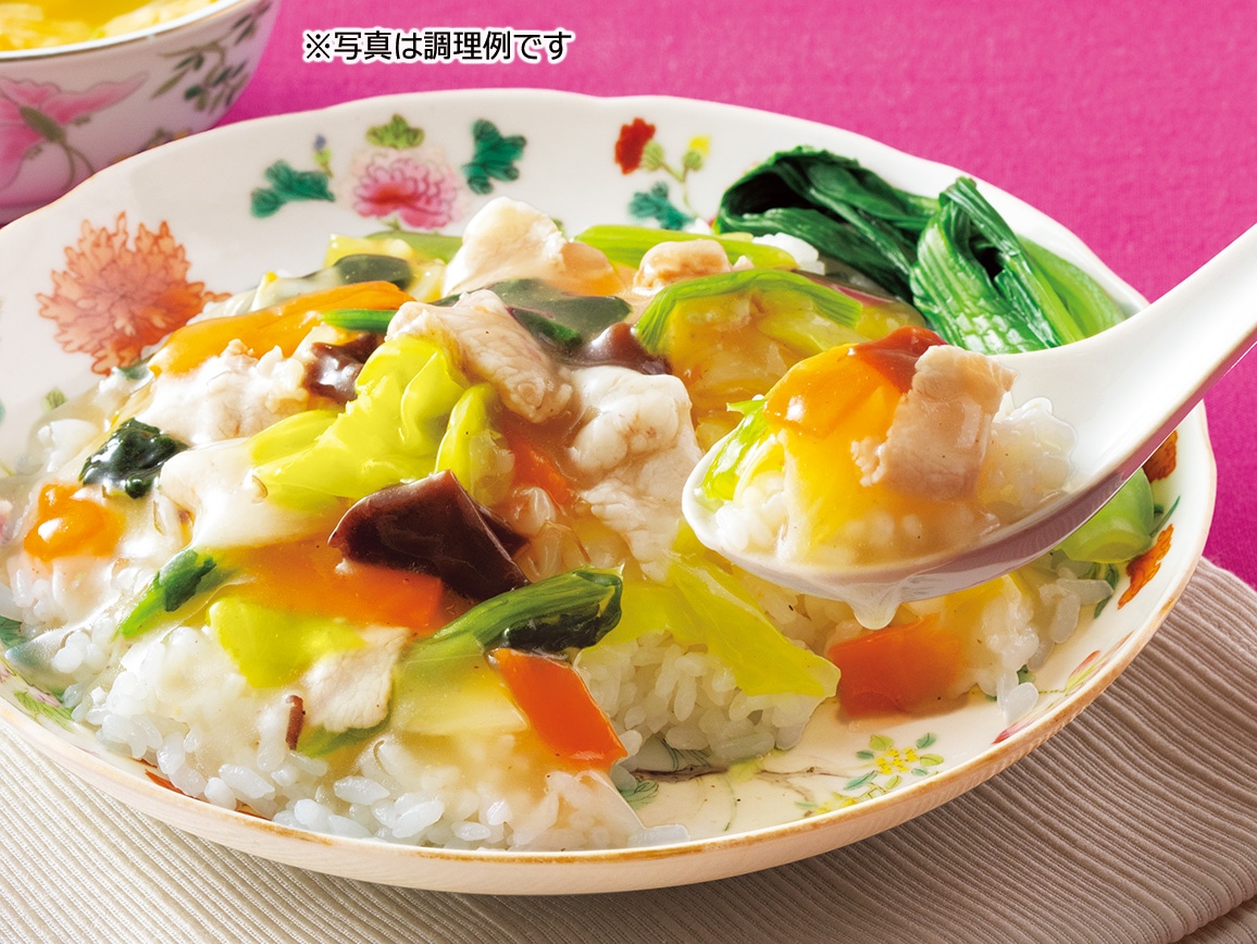 ごま油のほのかな風味がたまらない！　国産野菜使用、安心・美味な中華丼。　創業は昭和22年、プロの料理人からも絶大な支持を集める横浜中華街の中華食材専門店、耀盛號（ようせいごう）監修の中華丼です。　アミ