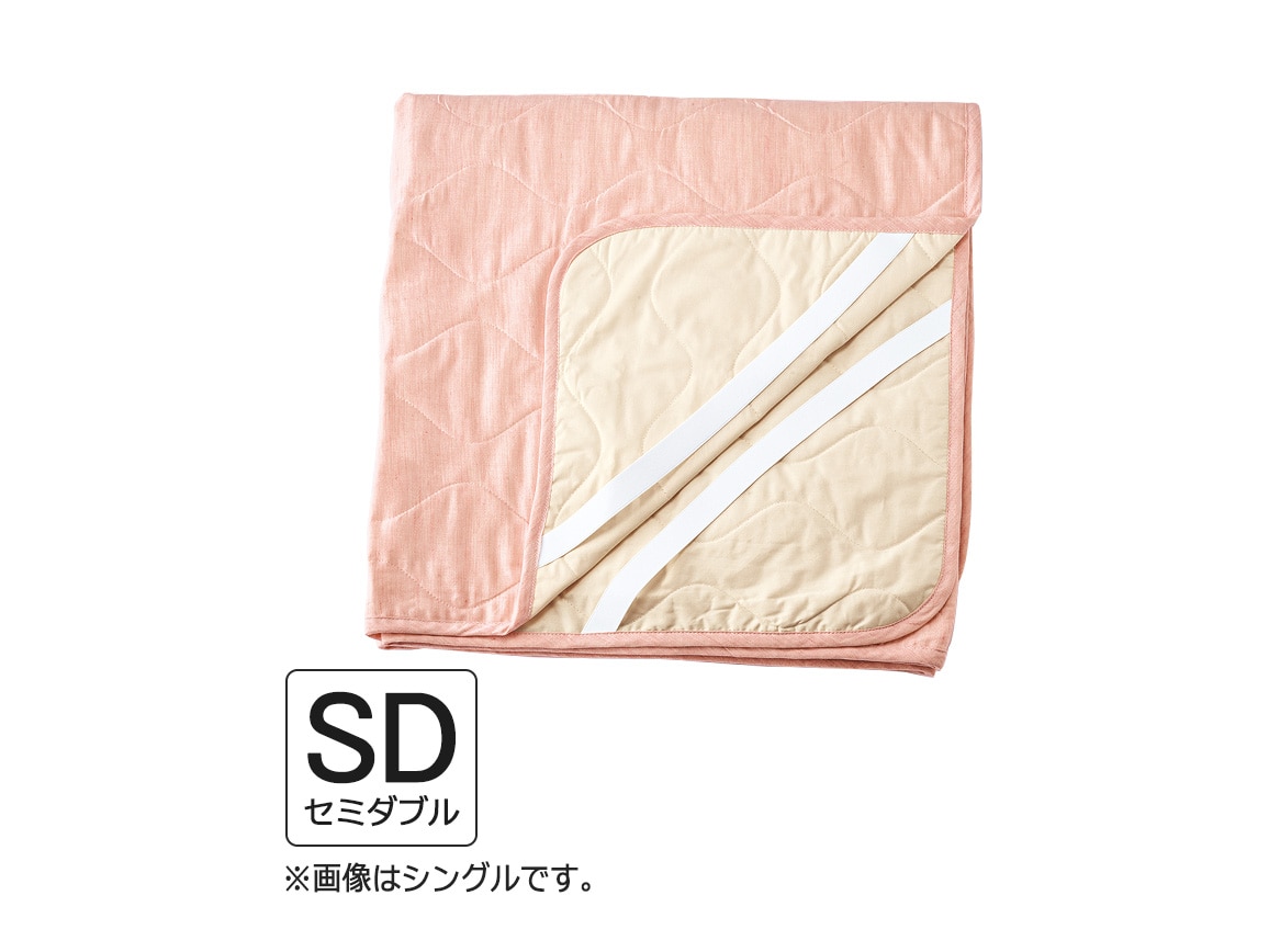 ピンク ピンク