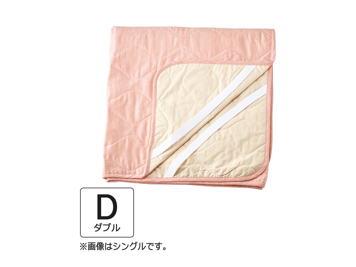 ピンク ピンク
