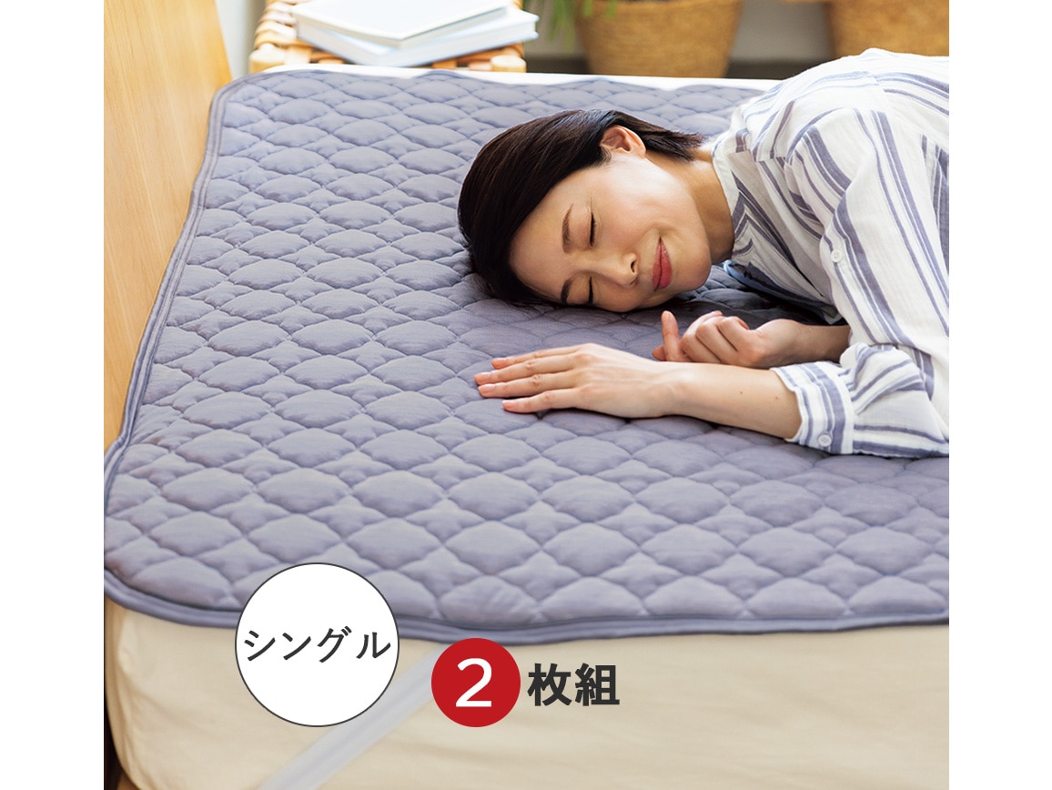 イフミック敷きパッド セミダブル 国際モデル(パッケージ小傷あり120x200） Amazon｜DGKSJ 敷きパッド ベッドパッド シングル オール