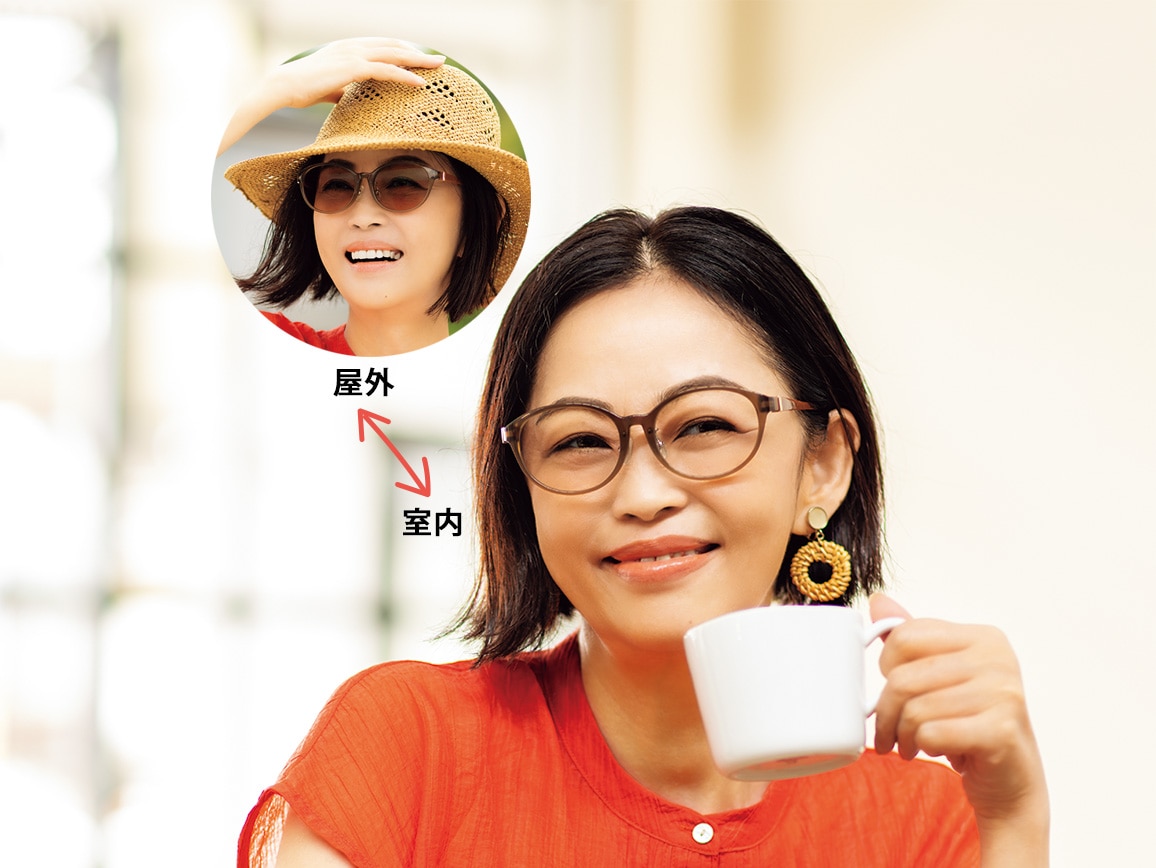 ライトブラウン ライトブラウン
