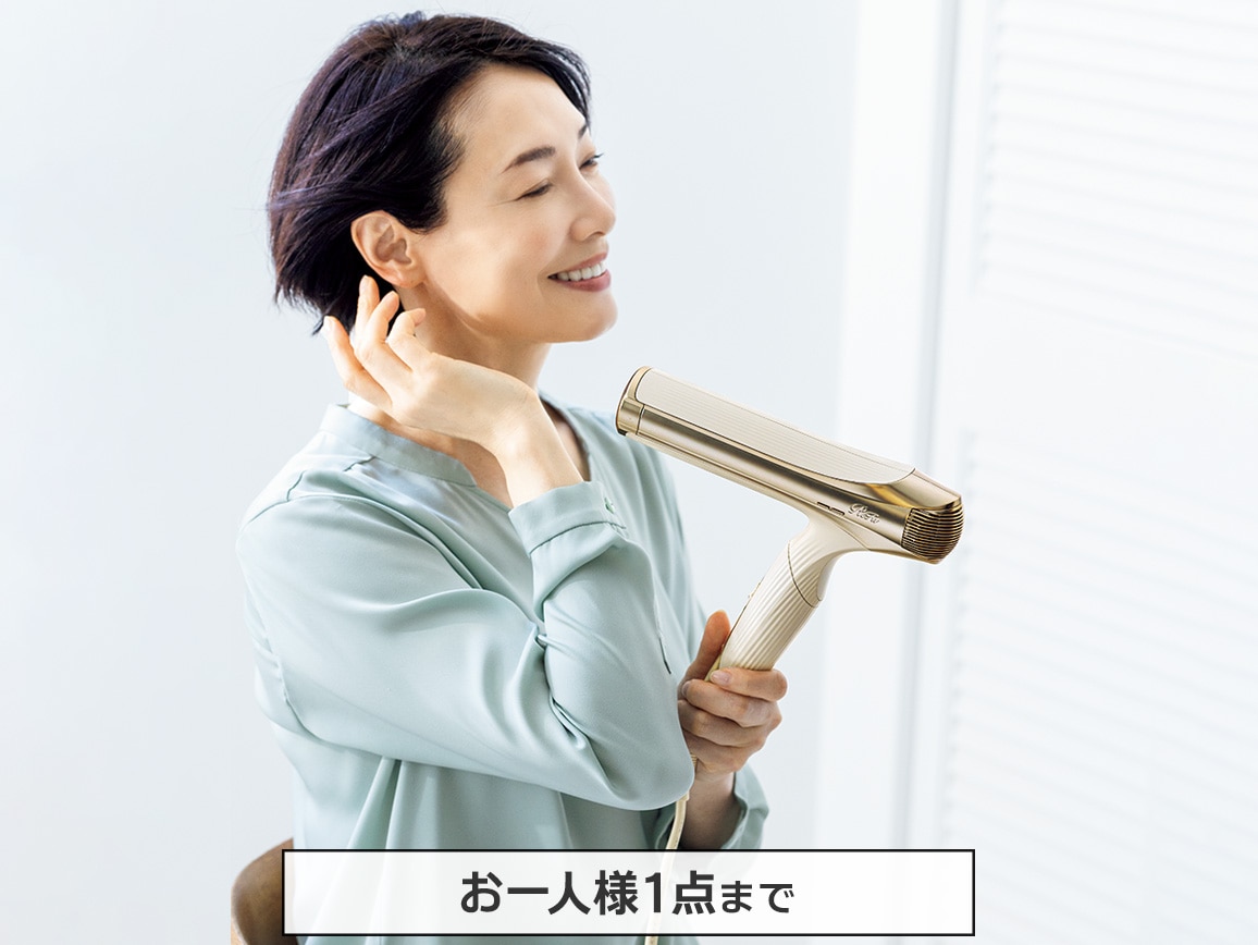 �A�C�{���[