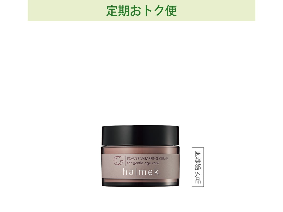 �u������g�N�ցv�n�����N�@��p�p���[���b�s���O�N���[���@�P�@�U�O���R�[�X�i���T�j