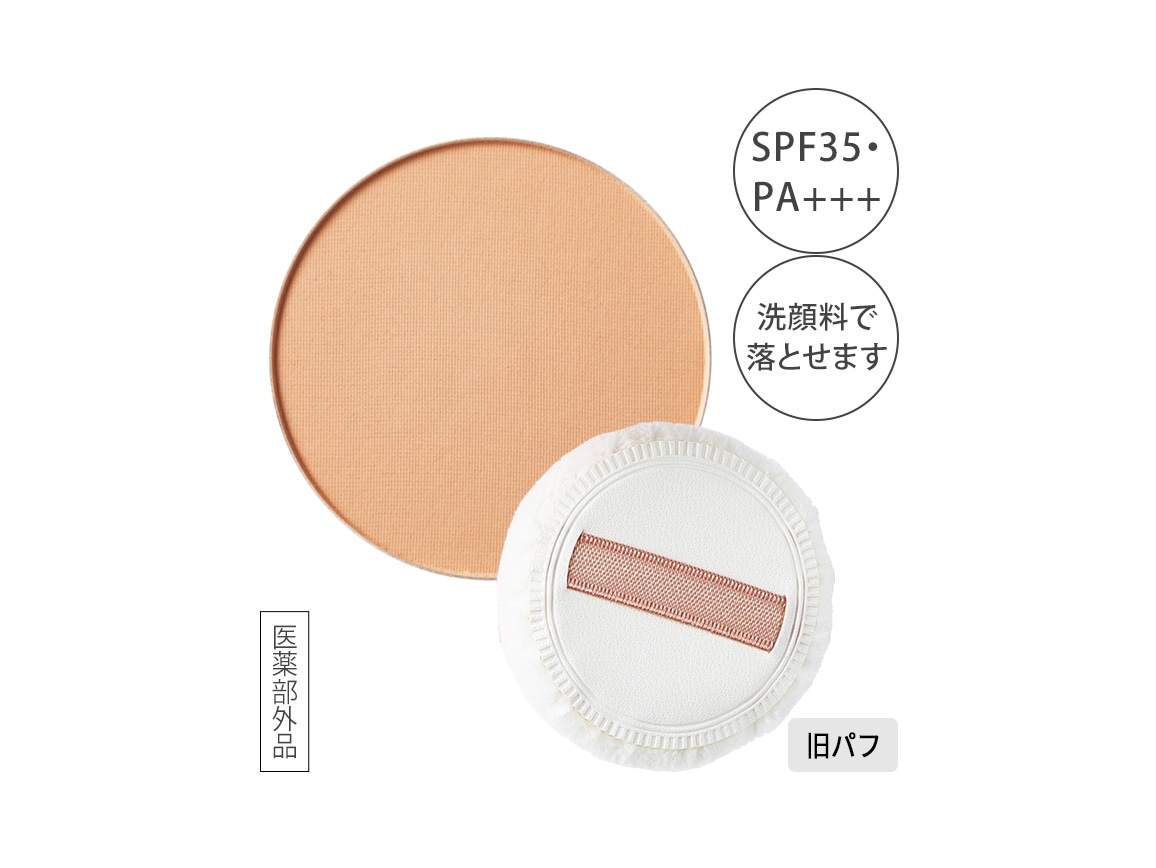 �I�[�N���Q�O