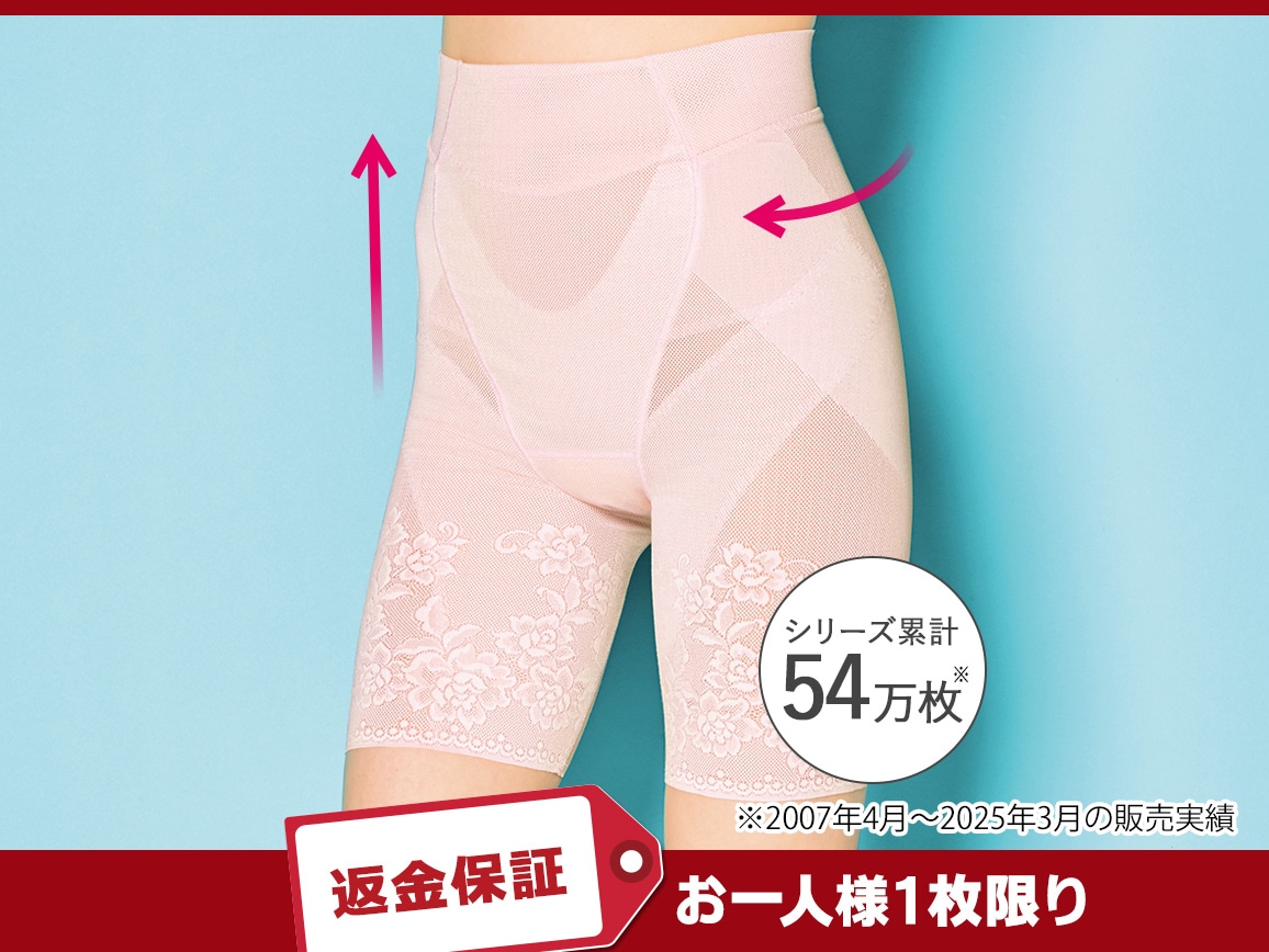 ピンクベージュ ピンクベージュ