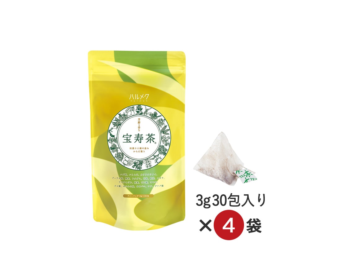 �n�����N�@������@�e�B�[�o�b�O�R���i�P�Q�O��j