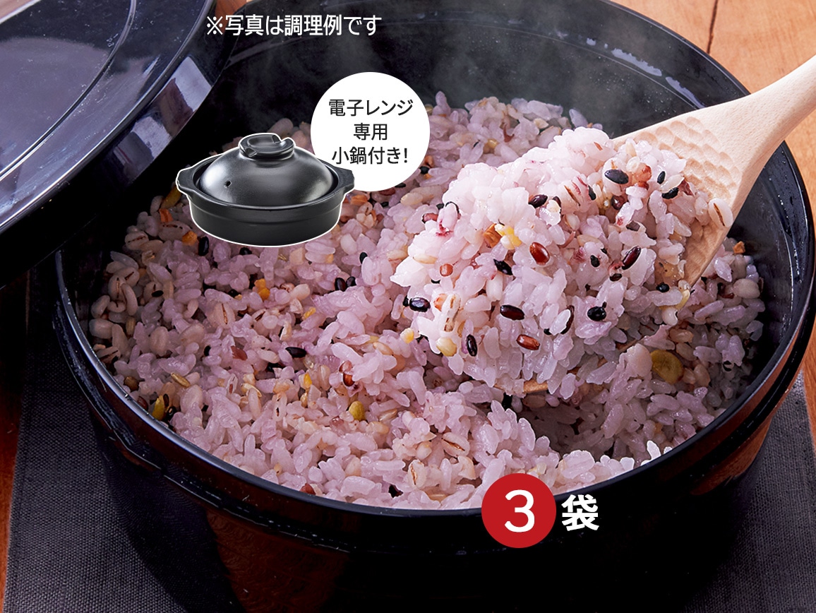 宝寿園」十八穀膳(3袋)電子レンジ専用小鍋付き: | カタログ 宝寿園」十八穀膳(3袋)電子レンジ専用小鍋付き: | カタログ