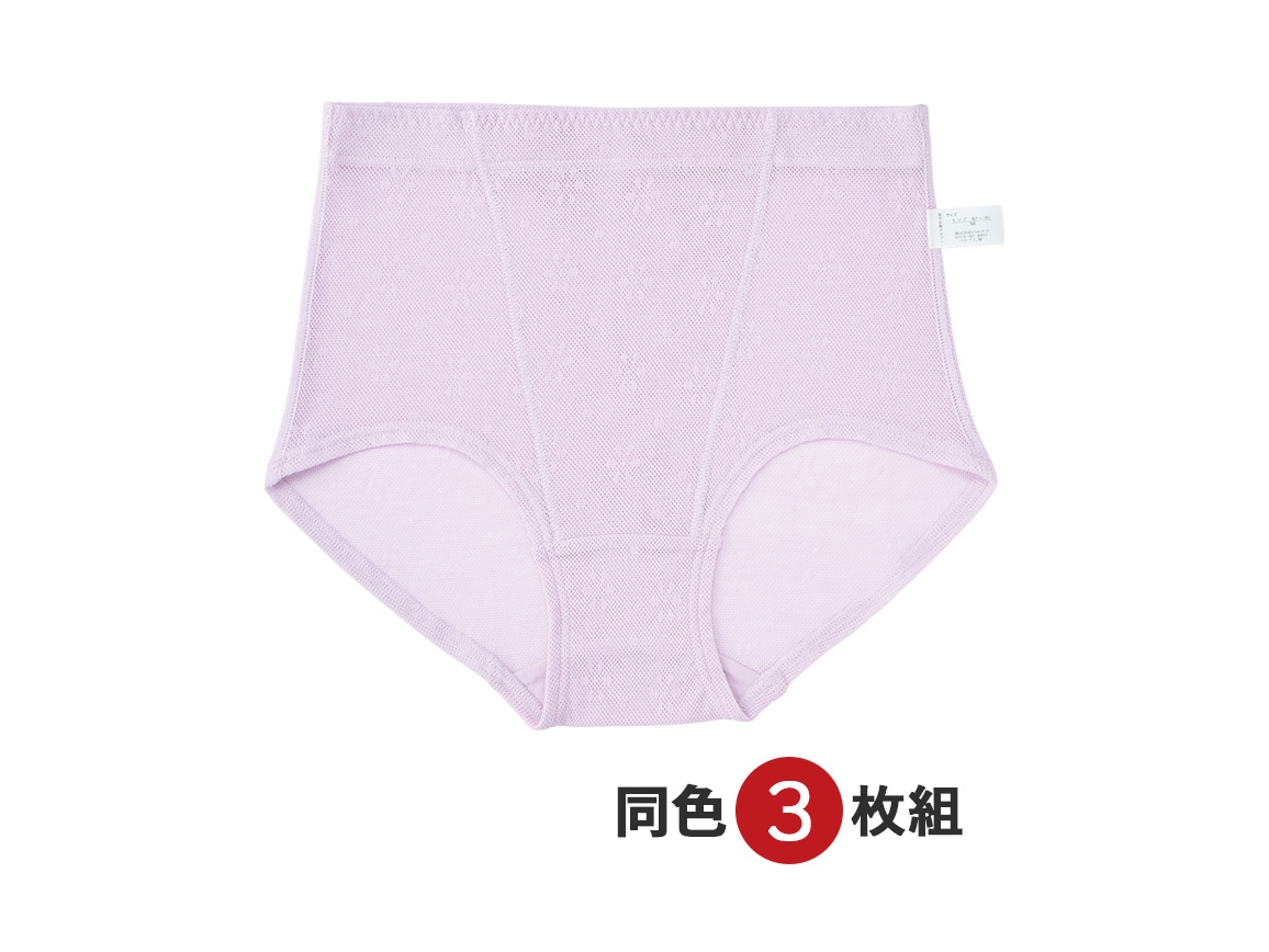 パープル パープル