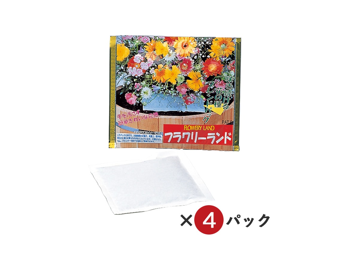 フラワリーランド(4パック入り) フラワリーランド(4パック入り)
