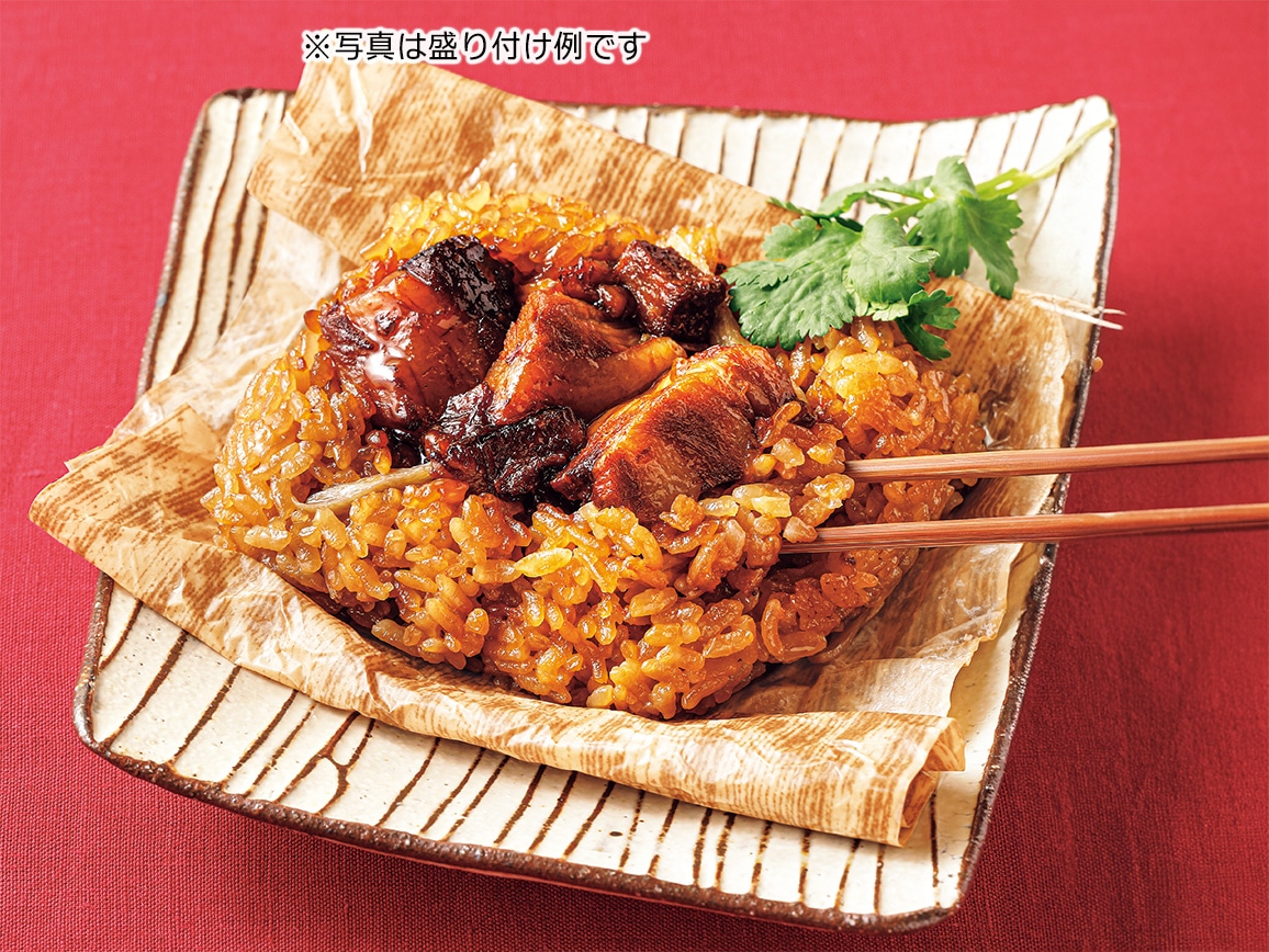 「萬來」角煮飯(3個) 「萬來」角煮飯(3個)