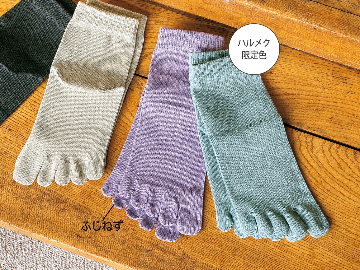 ふじねず ふじねず