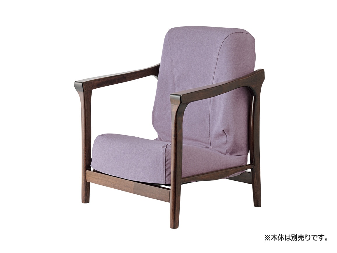 グレーバイオレット グレーバイオレット