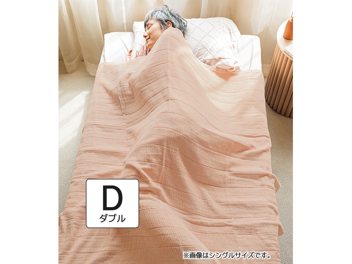 ピンク ピンク