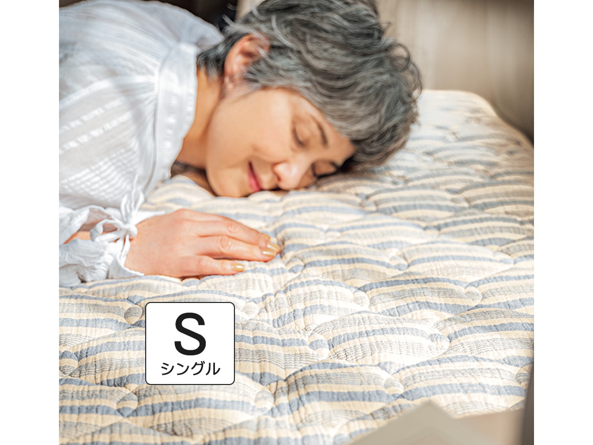 ブルー系 ブルー系