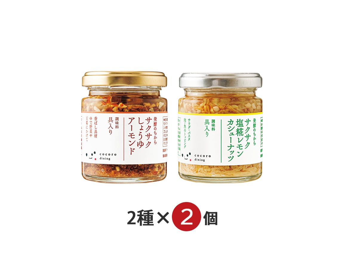 ŷ@TNTN傤䁕iSj