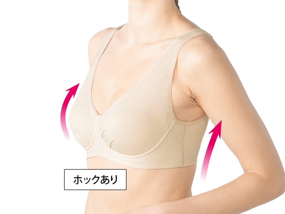 ヌードベージュ ヌードベージュ