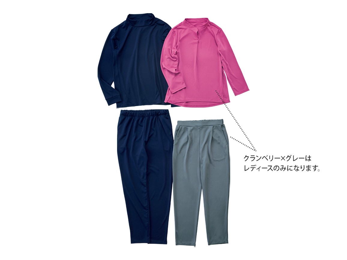 ネイビー ネイビー