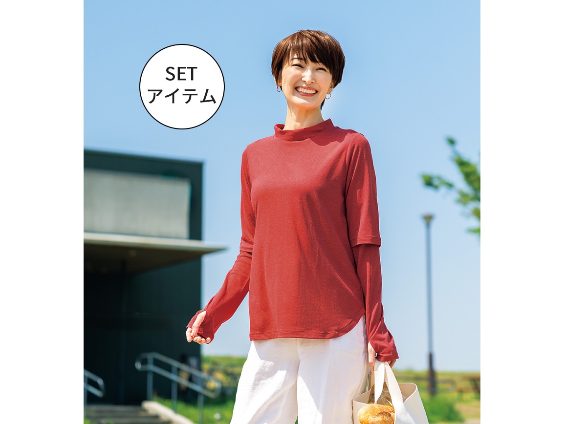 テラコッタ テラコッタ
