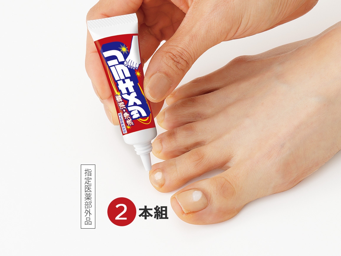 薬用 ツメキラリ(2本組) 薬用 ツメキラリ(2本組)