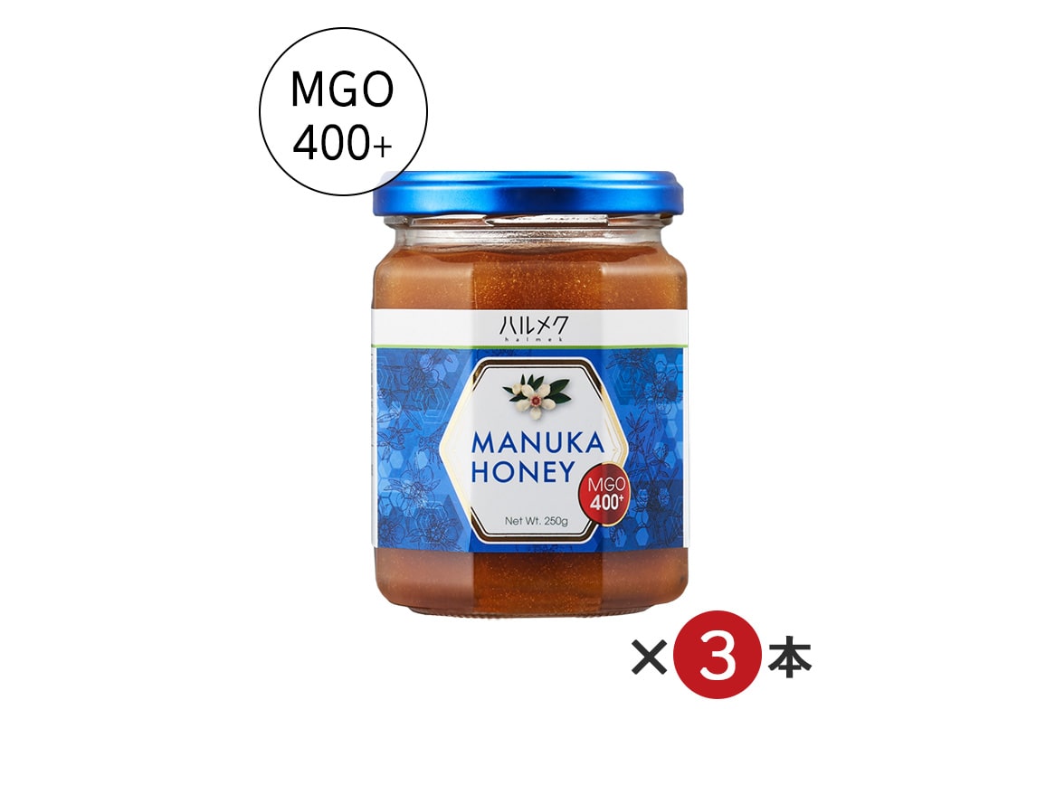 ハルメク マヌカハニー MGO400+(3本) ハルメク マヌカハニー MGO400+(3本)
