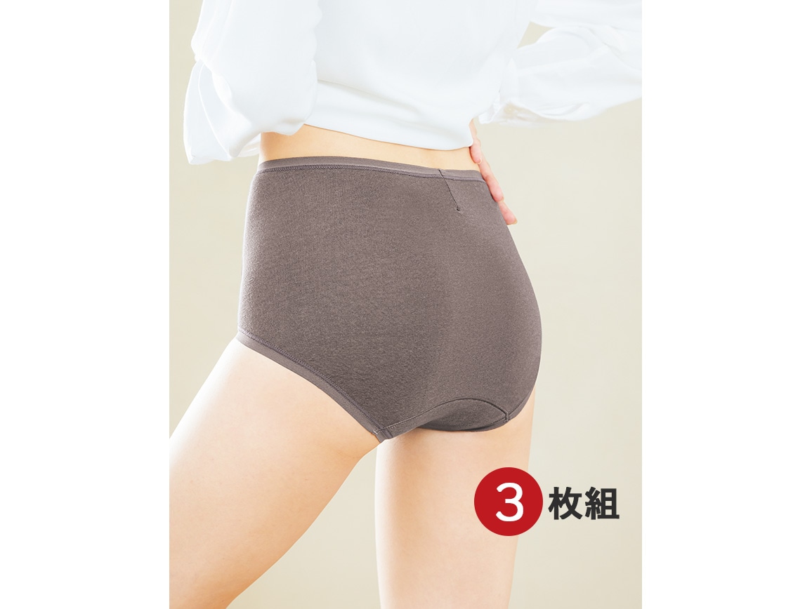 杢モカ 杢モカ
