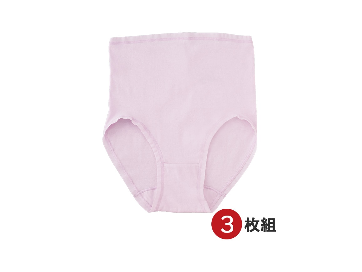 パープル パープル